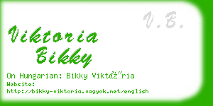 viktoria bikky business card